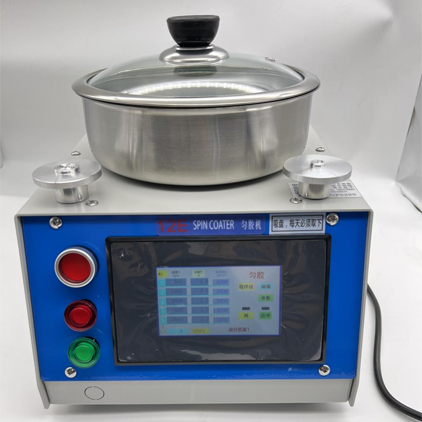 12E萬(wàn)轉(zhuǎn)高精度勻膠機(jī) 12E萬(wàn)轉(zhuǎn)高精度勻膠機(jī)