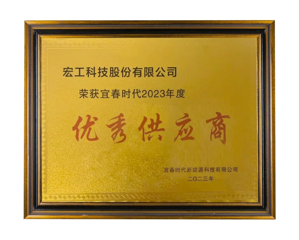 圖片 圖片